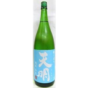 日本酒　天明　槽しぼり　純米本生酒　　1800ml【曙酒造合資会社】