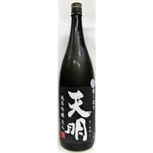 日本酒　天明　槽しぼり　純米吟醸火入　黒　1800ml【曙酒造合資会社】