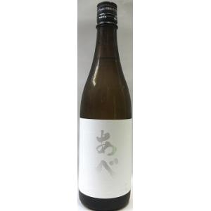日本酒　あべ　シルバー　(火入れ)　720ml　【阿部酒造】