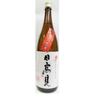 日本酒　日高見　超辛口純米酒　1800ml【平孝酒造】