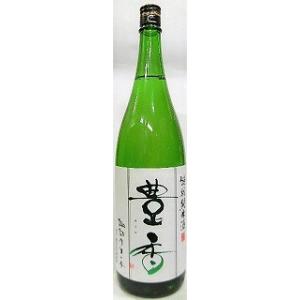 日本酒 　豊香(ほうか) 辛口特別純米酒　瓶燗火入れ1800ml　【豊島屋】
