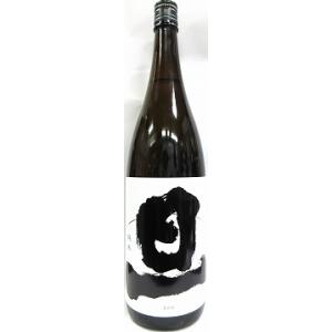日本酒　旦(だん)　純米無濾過原酒　火入れ【笹一酒造】