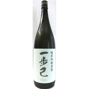 日本酒　一歩己　(いぶき)　純米吟醸　夏霞(なつかすみ)　1800ml　【豊国酒造】