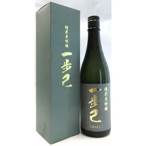 日本酒　一歩己　(いぶき)　純米大吟醸　720ml　【豊国酒造】