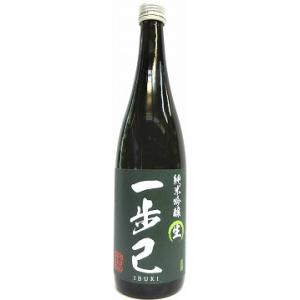 日本酒　一歩己　(いぶき)　純米吟醸酒　≪生酒≫　720ml　【豊国酒造】