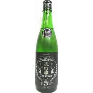 EMISHIKI　SENSATION　Black　古式生もと　純米酒　生　黒ラベル720ml【笑四季酒造】