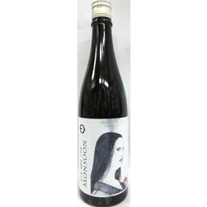 日本酒　笑四季貴醸酒　MONSOON(モンスーン)山田錦720ml【笑四季酒造】