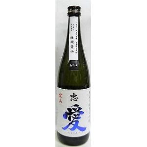 日本酒　忠愛　純米大吟醸　愛山720ml【冨川酒造店】