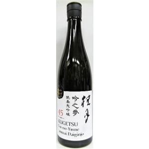 日本酒 桂月けいげつ 純米大吟醸45 吟之夢 720ml