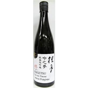 日本酒　桂月けいげつ　純米大吟醸４５　吟之夢　７２０ｍｌ【土佐酒造】