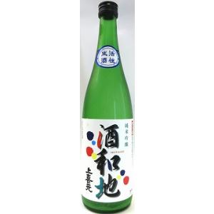 日本酒　上喜元　純米吟醸　酒和地(しゅわっち)　720ml　【酒田酒造】