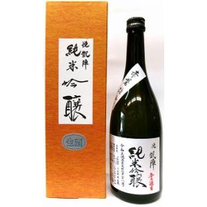 日本酒　悦　凱陣　純米吟醸　無濾過生原酒　赤磐雄町　カートン箱入り７２０ｍｌ【丸尾本店】