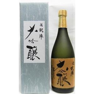日本酒　悦　凱陣　大吟醸 　720ml【丸尾本店】(常温便発送)