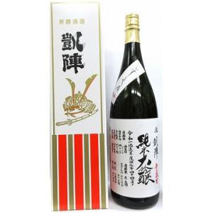 日本酒　悦　凱陣　純米大吟醸無ろ過生原酒　山田錦　しずく酒　１ｂｙカートン箱入り【丸尾本店】