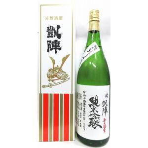 日本酒 悦 凱陣 無濾過 純米吟醸酒 山田錦 ブルー瓶 カートン箱入り