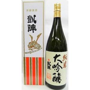日本酒　悦　凱陣　純米大吟醸　山田錦　カートン箱入り【丸尾本店】