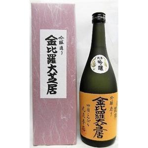 日本酒　悦　凱陣　純米吟醸　金比羅大芝居　720ml専用カートン箱入り【丸尾本店】