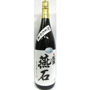 日本酒　凱陣　純米大吟醸　燕石　えんせき　生酒　1800ml　カートン箱入り【丸尾本店】