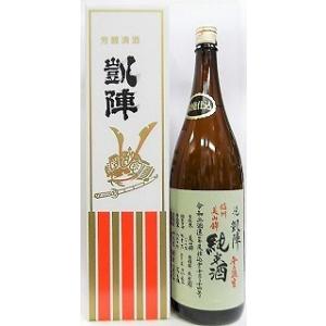 日本酒　悦　凱陣　山廃純米　無濾過生原酒　信州美山錦　カートン箱入り【丸尾本店】