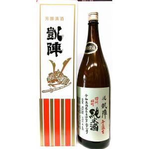 日本酒 悦 凱陣 山廃純米無ろ過生 瀬尾米 カートン箱入り【丸尾
