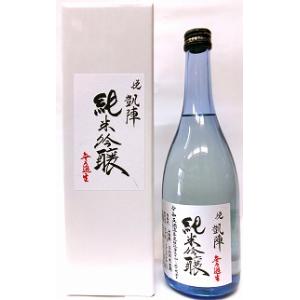 日本酒 悦 凱陣 純米吟醸 無濾過生原酒 讃州山田錦 カートン箱入り
