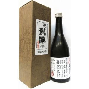 日本酒　悦　凱陣　純米酒　阿州山田70　720ml　≪無濾過生・箱付き≫　【丸尾本店】