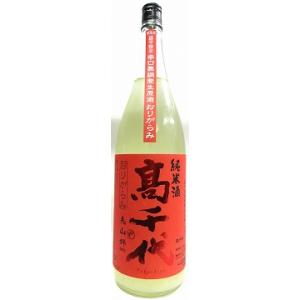 日本酒　高千代　+19　美山錦　からくち純米酒　夏おりがらみ　《生》　1800ml　【高千代酒造】