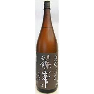 日本酒　 篠峯　純米大吟醸　雄町1800ml