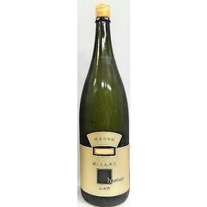 日本酒 醸し人九平次 純米大吟醸 human ...の詳細画像3