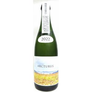 日本酒　ARCTURUS　(アークトゥルス)　500ml【阿部酒造】(クール便指定)