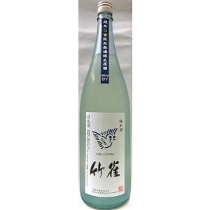 日本酒　竹雀　槽搾り　純米超辛口　無濾過生原酒　1800ml　【大塚酒造】