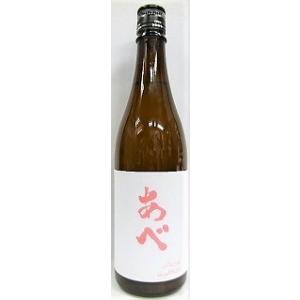 日本酒　あべ　純米吟醸原酒　たかね錦　７２０ｍｌ