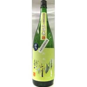 日本酒　越前岬　槽搾り　純米　「復活米　九頭竜」　1800ml 【田辺酒造有限会社】