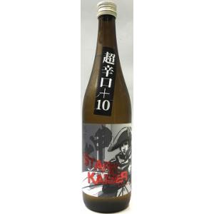 日本酒　越前岬　stark　kaiser　≪火入れ瓶囲い≫　720ml 　【田辺酒造有限会社】