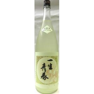 日本酒　天明　一生青春　特別純米　おりがらみ　本生　1800ml【曙酒造株式会社】