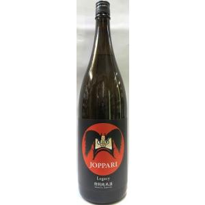 日本酒　JOPPARI　じょっぱり　特別純米酒　Regacy　1800ml　【六花酒造】