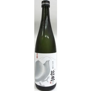日本酒　杜来（とらい）　純米大吟醸　イヌワシラベル　７２０ｍｌ　【六花酒造】