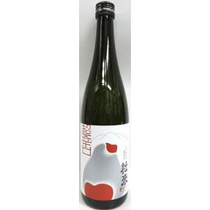 日本酒　杜来（とらい）　特別純米酒　超辛口　７２０ｍｌ（ニホンザルラベル）　【六花酒造】