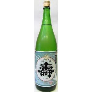 日本酒　磐城　壽　ことぶき　純米酒1800ml　【鈴木酒造長井蔵】