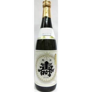 日本酒　磐城　壽　生もと仕込　純米大吟醸酒　720ml　【鈴木酒造長井蔵】