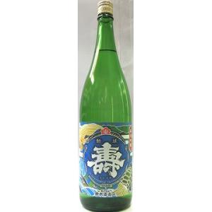 日本酒　磐城　壽　純米吟醸　大漁祝　紺碧　1800ml【鈴木酒造】