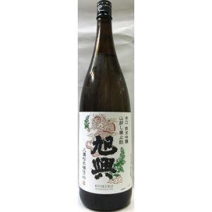 日本酒　旭興(きょくこう)　山廃　木桶　辛口　純米吟醸　1800ml　【渡邉酒造】