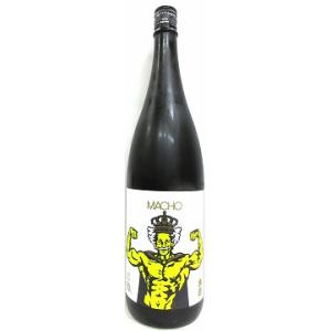 日本酒　大盃　マッチョ　純米　山田錦80　(白)　 1800ml　【牧野酒造】