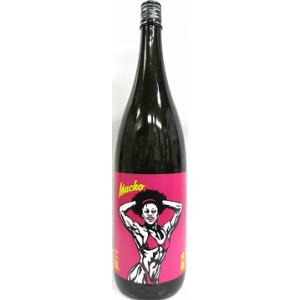 日本酒　大盃　マッチョ　純米　愛山　80　 1800ml　【牧野酒造】