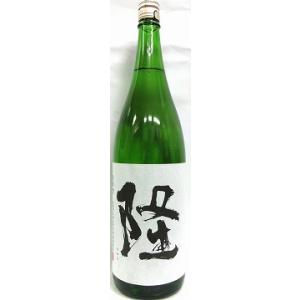 日本酒　隆　りゅう　純米吟醸 若水　白ラベル　1800ml【川西酒造】