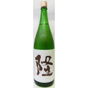 日本酒　隆(りゅう)純米吟醸　美山錦1800ml【川西屋酒造】
