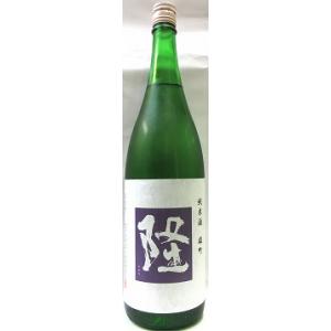 日本酒　隆(りゅう)　特別純米　雄町60　≪火入れ≫　1800ml　【川西屋酒造】