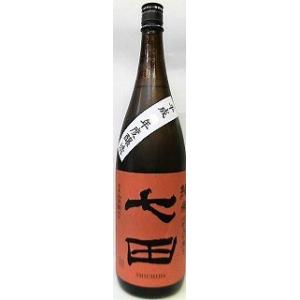 日本酒　七田(しちだ)七割五分磨き　純米酒　山田錦1800ml【天山酒造場】