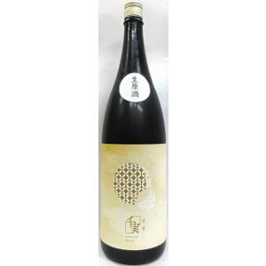 日本酒　千実(ちさね)　不言(いわぬ)　生原酒　1800ml 【水谷酒造・丹生酒造】