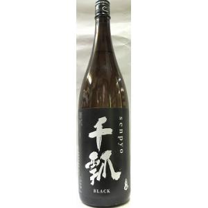 日本酒　千瓢(せんぴょう)　BLACK　≪火入れ≫　1800ml 【水谷酒造】